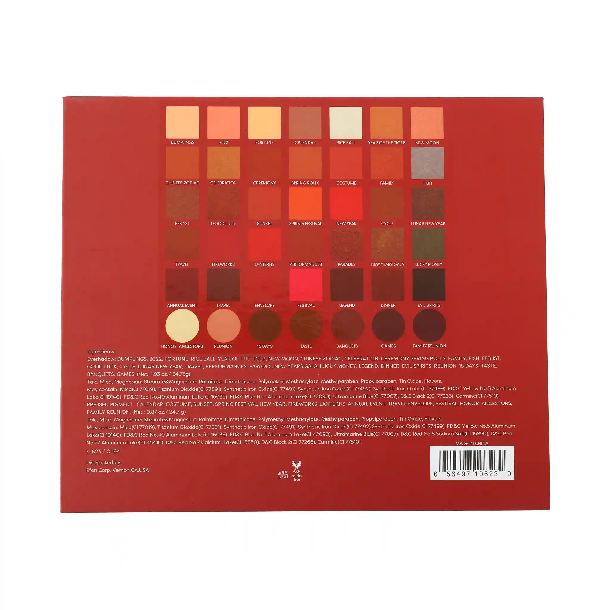 Tiger Eyes Eyeshadow Palette - Image 4