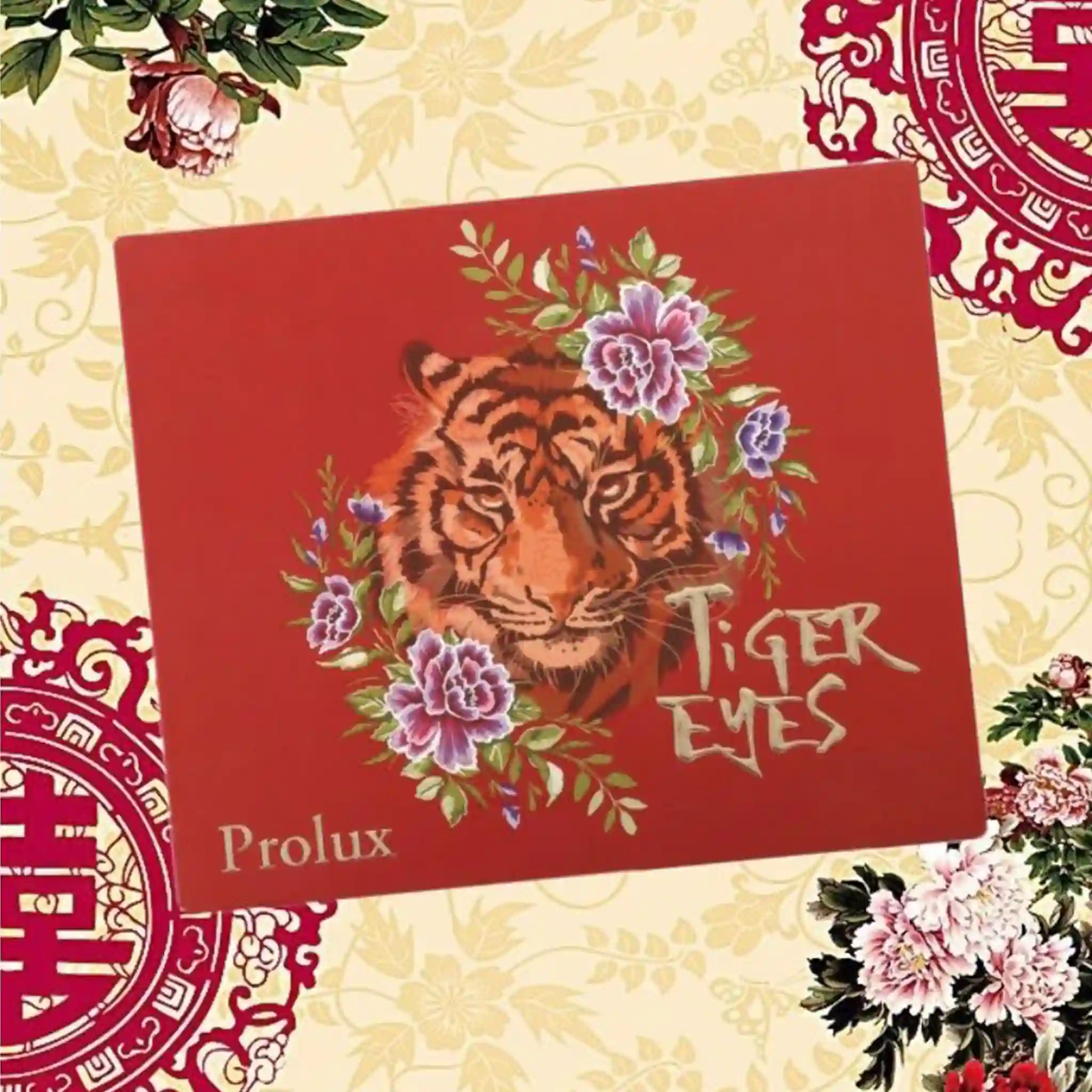 Tiger Eyes Eyeshadow Palette - Image 9